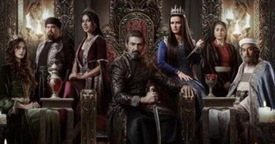 جميع حلقات مسلسل جودر